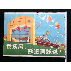 西蒙斯学院文凭毕业证假的多少钱