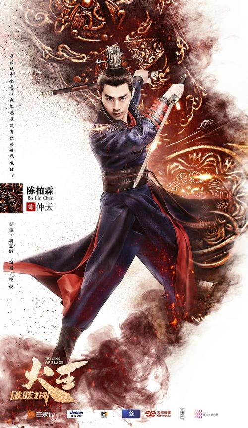 西安培华学院毕业证校长名字